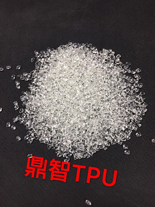 TPU制品的著色有哪幾種方式？